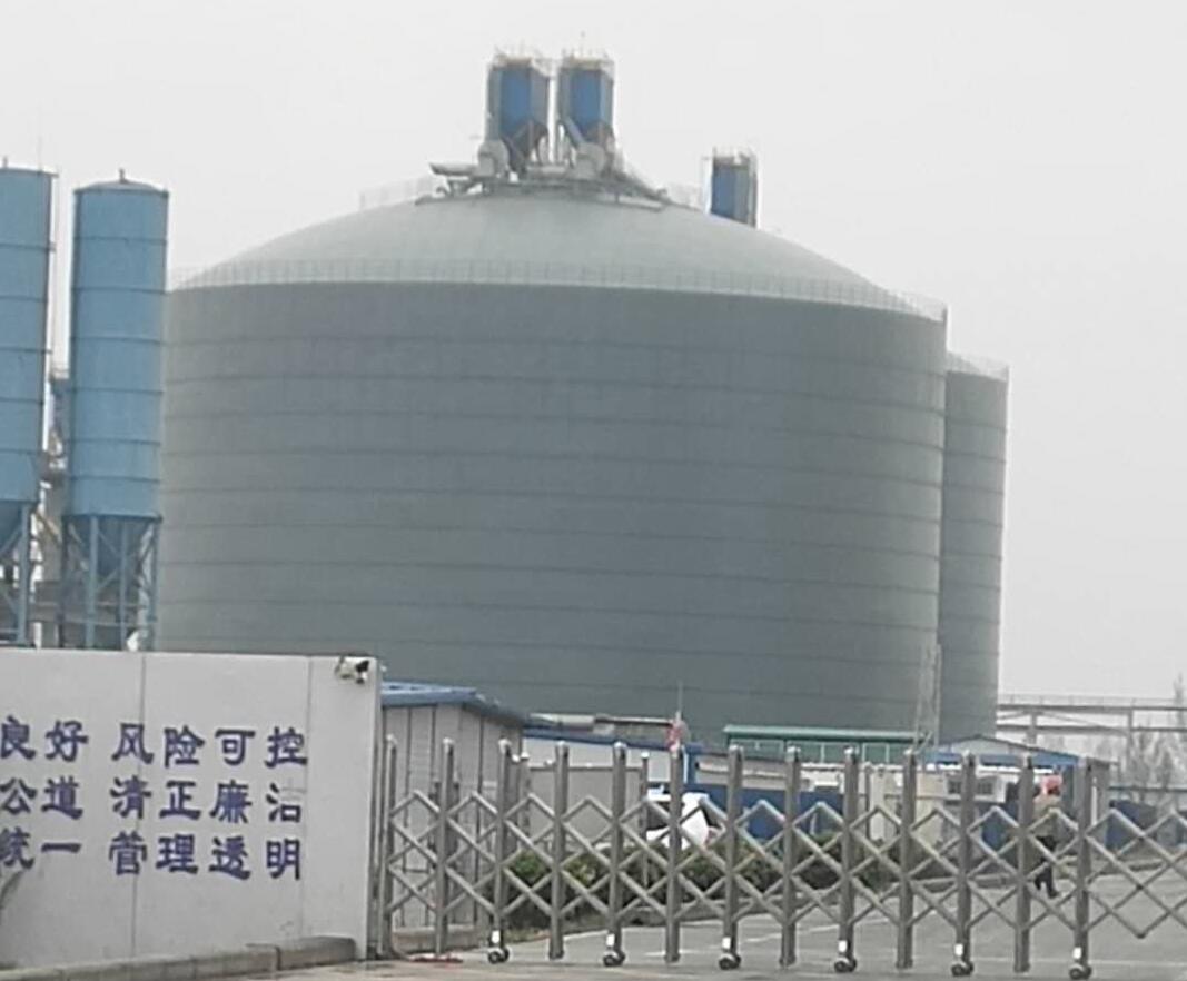 堆龙德庆4万吨粉煤灰储存库