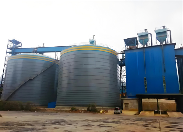 堆龙德庆球团钢板仓